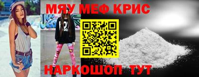герыч Дубна