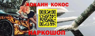 герыч Дубна