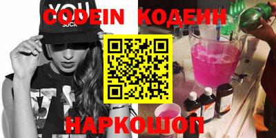 мефедрон мука Донецк