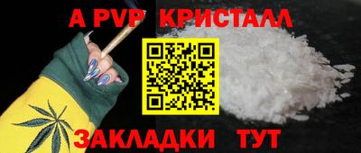 герыч Дубна