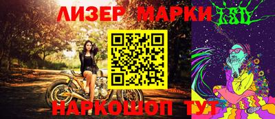 мефедрон мука Донецк