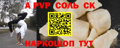 герыч Дубна