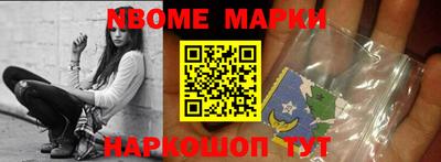 мефедрон мука Донецк