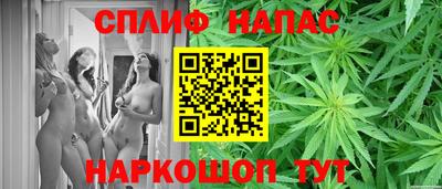 мефедрон мука Донецк