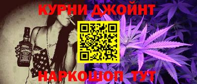 мефедрон мука Донецк