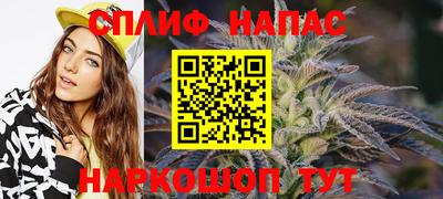 герыч Дубна