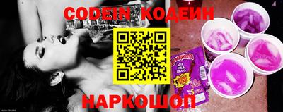 скорость Донской