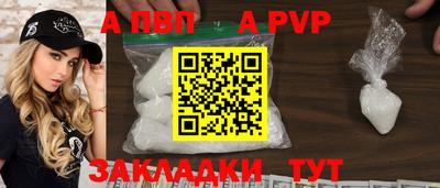 скорость Донской