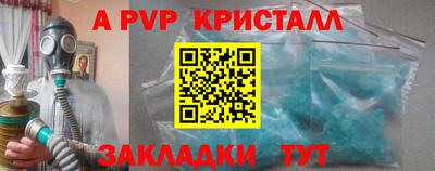 скорость Донской