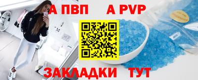 скорость Донской