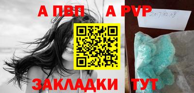 скорость Донской