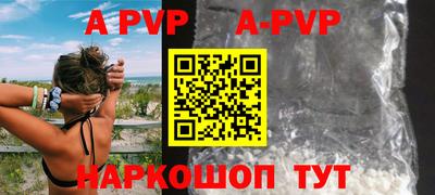герыч Дубна