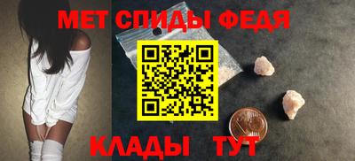 герыч Дубна