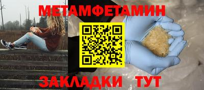скорость Донской