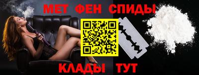 герыч Дубна