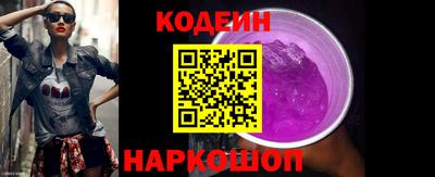 скорость Донской