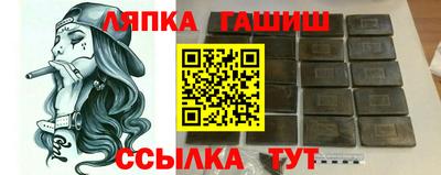 скорость Донской