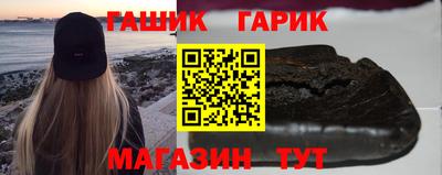 мефедрон мука Донецк