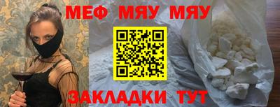 скорость Донской