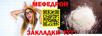 скорость Донской
