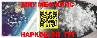 герыч Дубна
