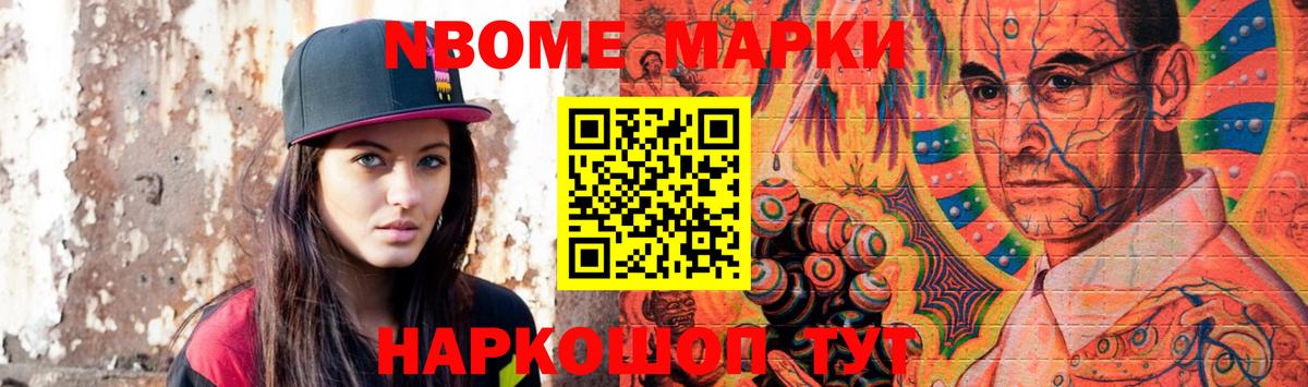 LSD-25 экстази кислота  Лсд 25 экстази кислота  Вход с VPN  Вологда 